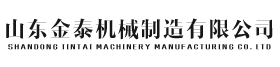 万搏平台-万搏(中国)一站式服务平台